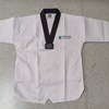 Monash Taekwondo - Dobok (Black Collar)